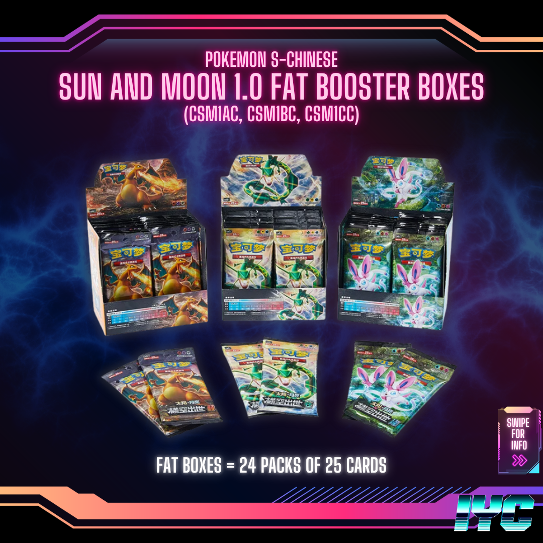 Chinese PokemonCSM1AC, CSM1BC, CSM1CC Fat (25 Card) Booster Box 1.png