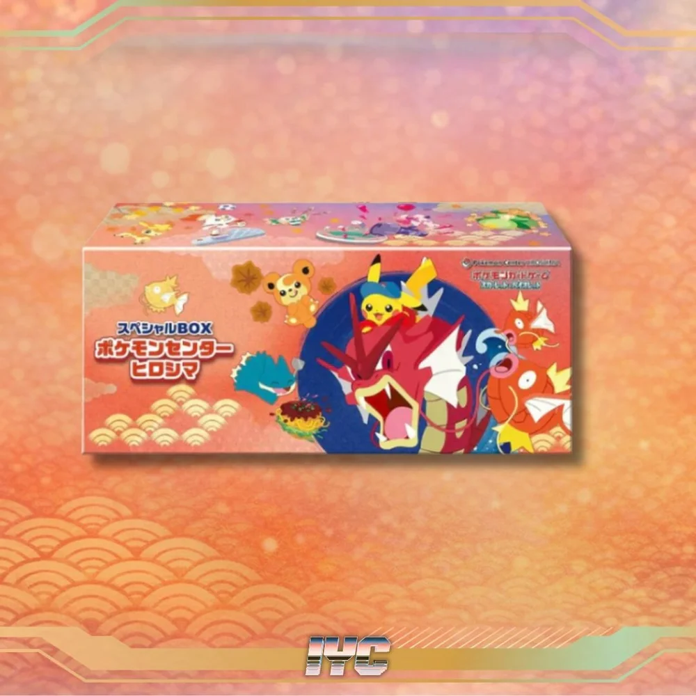 Pokemon Center Hiroshima Special Box - Japanese Pokemon  Imagined Youth  Collectibles
