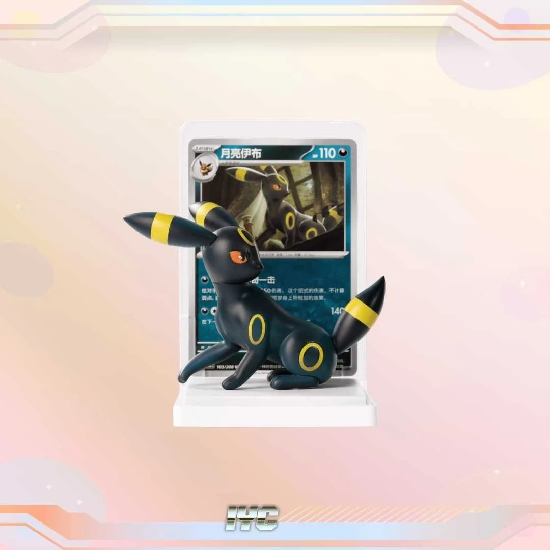Umbreon.jpg