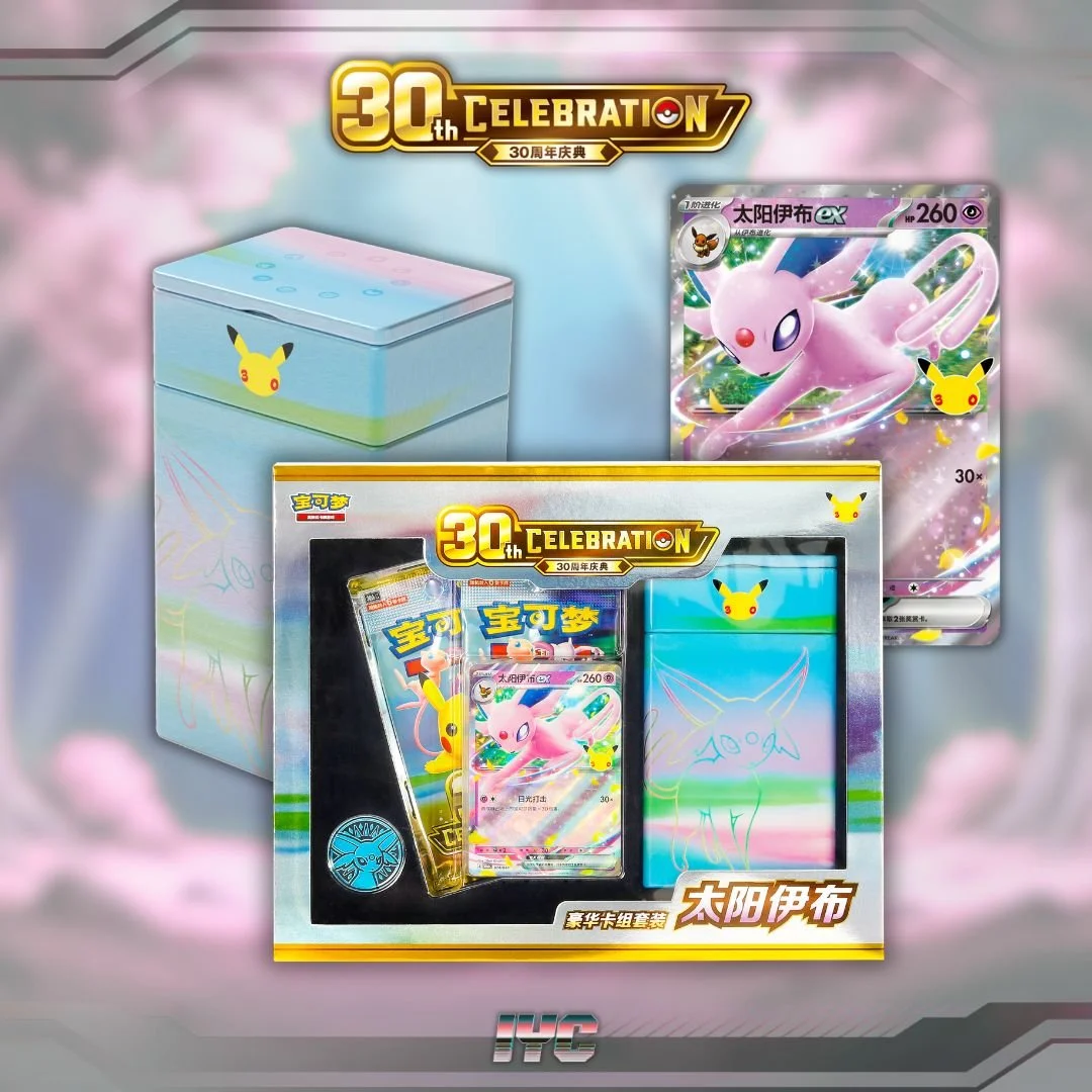 Espeon Ex Deluxe Deck Set - 30th Anniversary - Simplified Chinese Pokemon