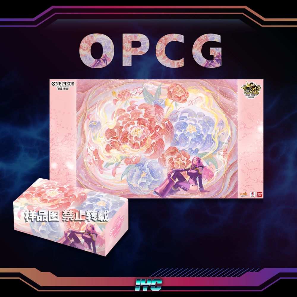 ワンピース カードゲーム dior Kaido OP01-094 (Promo) SR Flagship Battle 10/2023 1st Prize