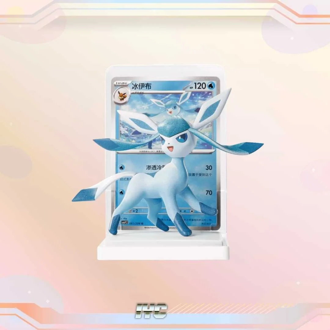 Glaceon.jpg