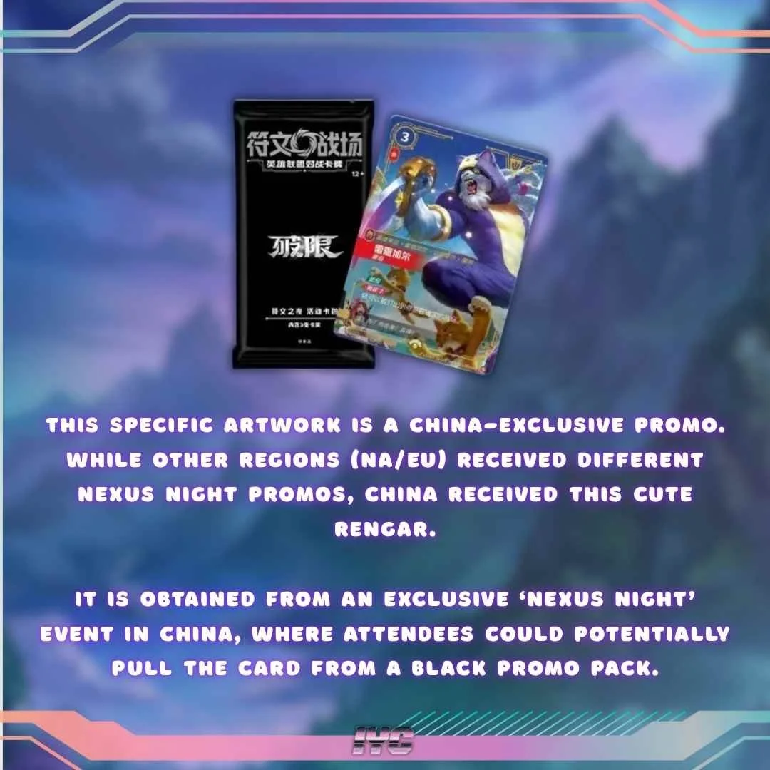 Exclusive 'Pretty Kitty' Rengar Promo Card S-Chinese Riftbound ...