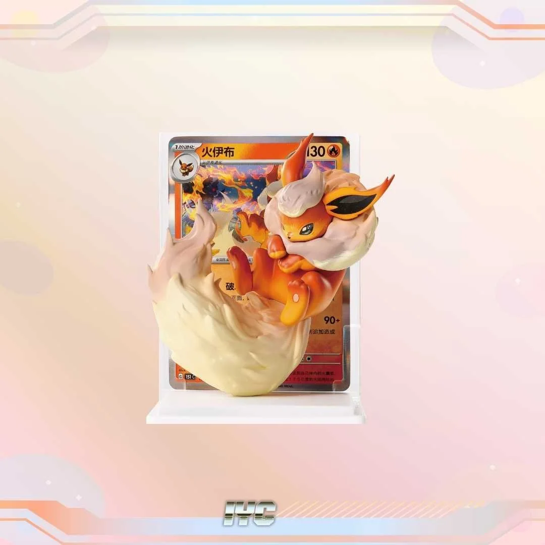 Flareon.jpg