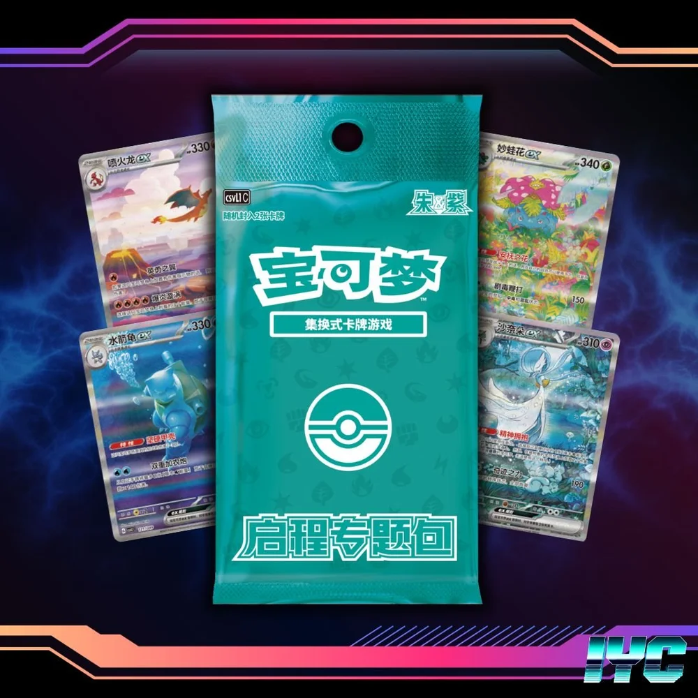 classic collection booster box Digimon EX-01 Classic Collection Japanese Booster Box – LaiLai's Cards