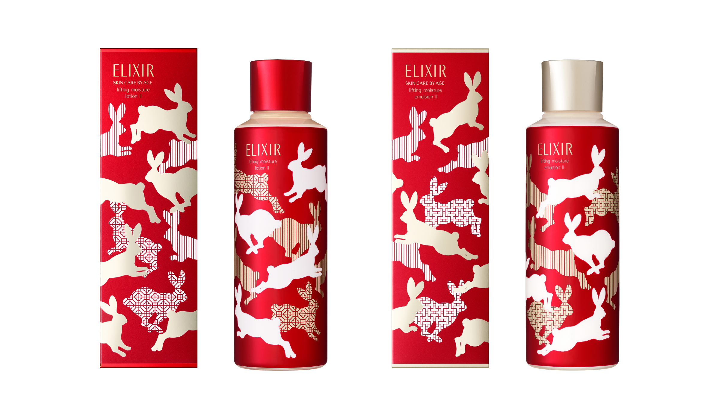 ELIXIR Lotion&Emulsion Lunar New Year Limited Edition ELIXIR Lotion&Emulsion Lunar New Year Limited Edition