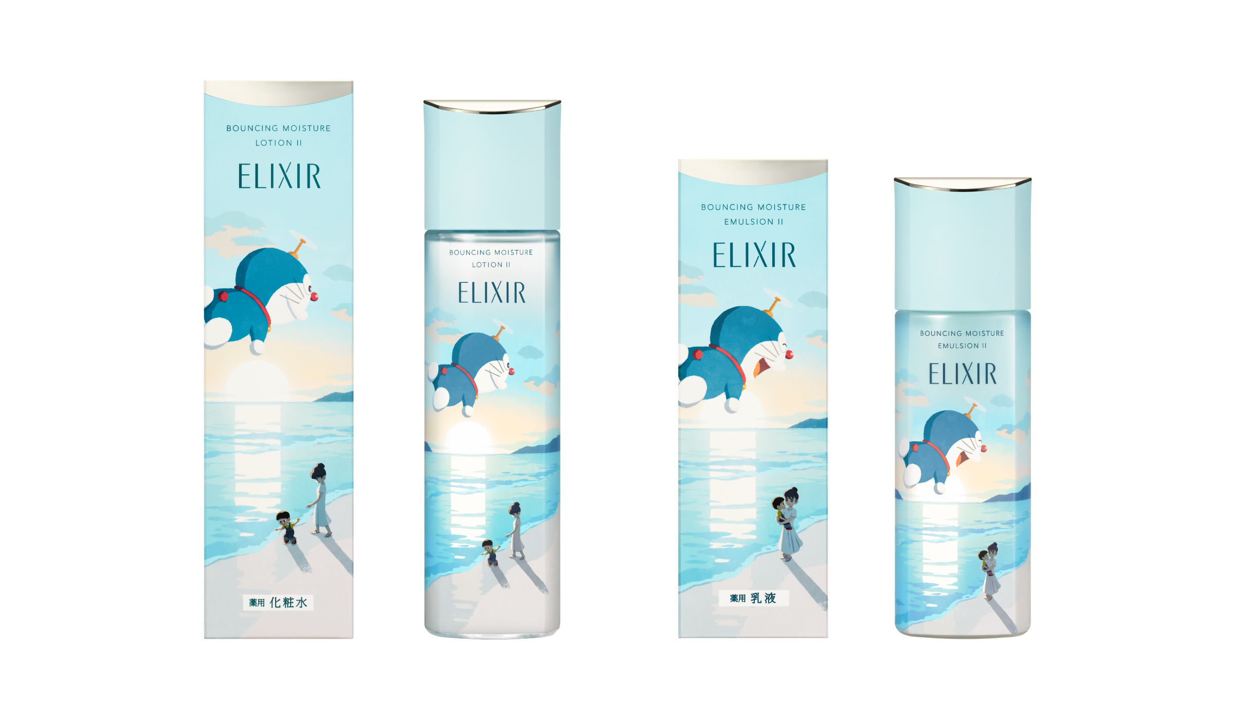 Elixir Global ELIXIR GLOBAL SUSTAINABILITY PROMOTION — Creatives of Shiseido