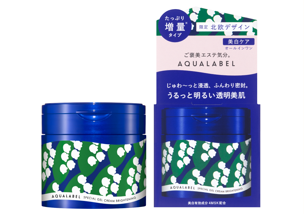AQUALABEL LIMITED DESIGN — Creatives of Shiseido