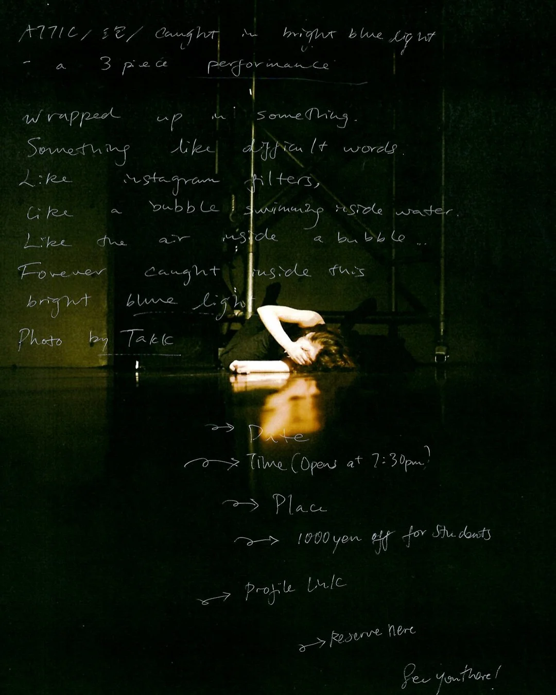 CIBBL less. less INSTAGRAM.jpeg