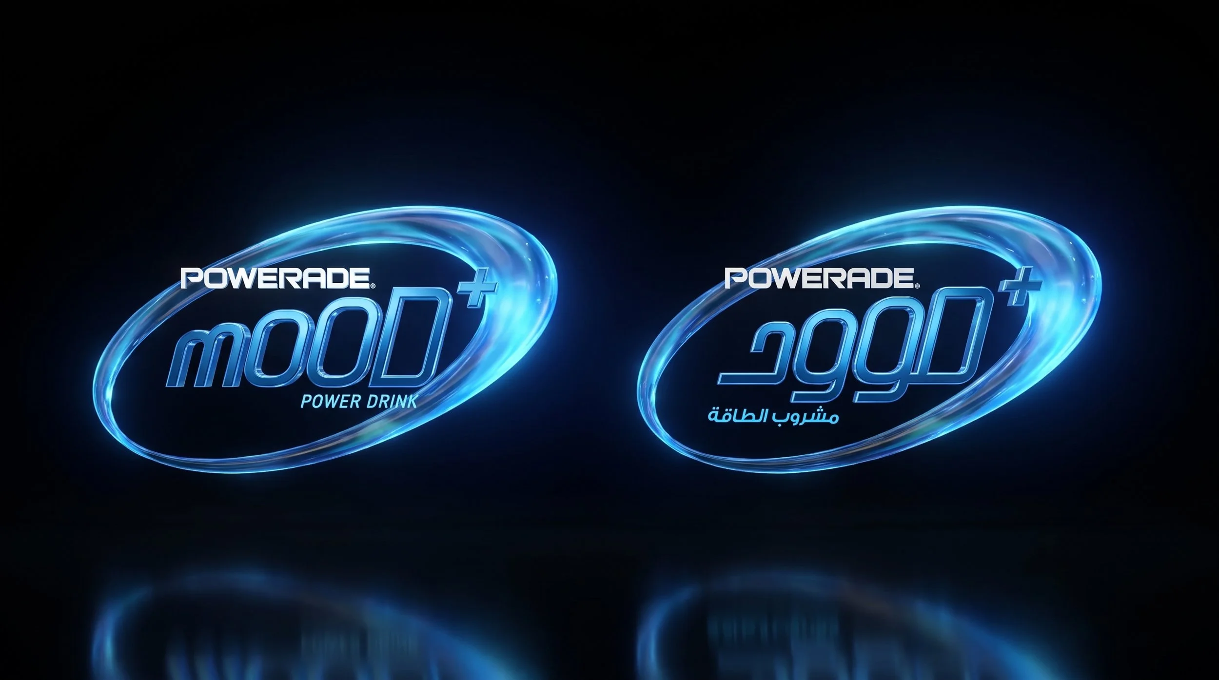 MAKE_THIS_LOGO_LOOK_GOOD_202608291335.jpeg