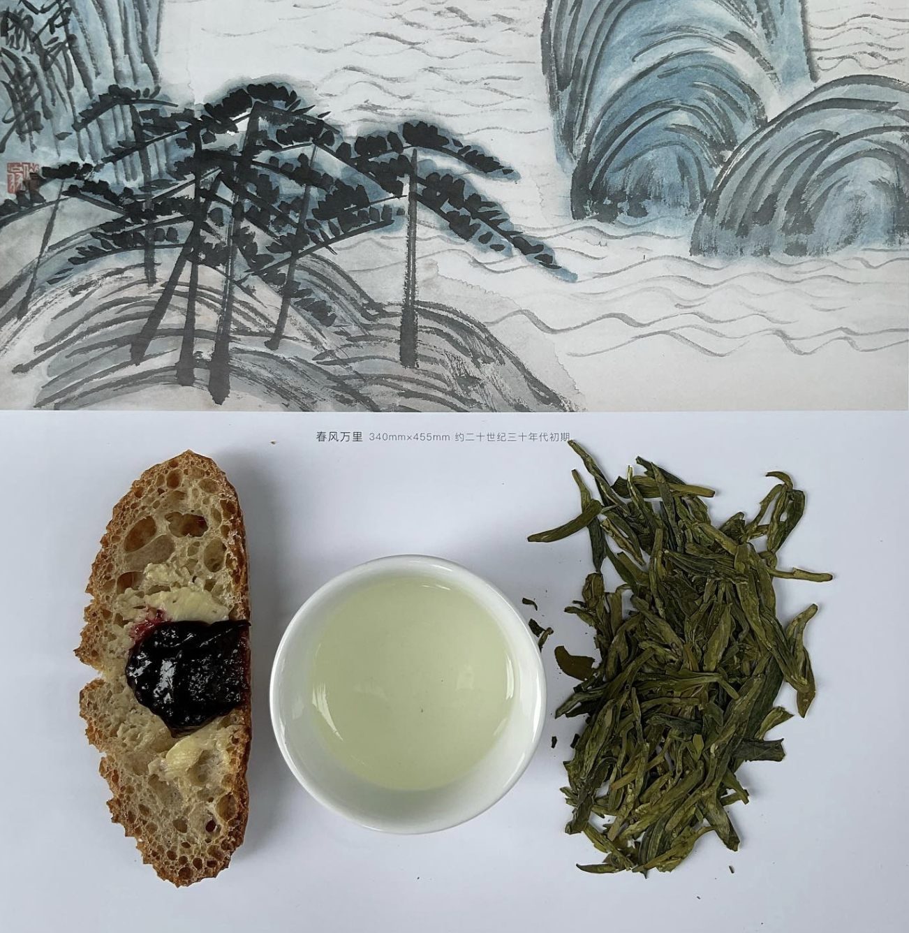 Capture d’écran 2026-02-01 à 20.19.58.png