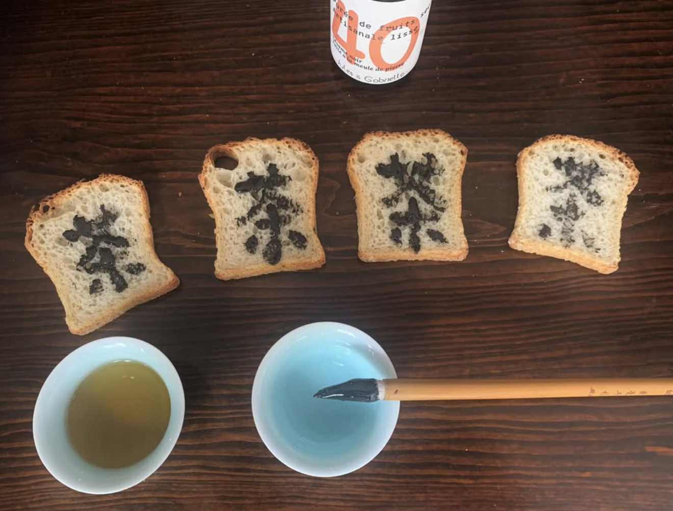 Boutique - L'origine du thé Lille