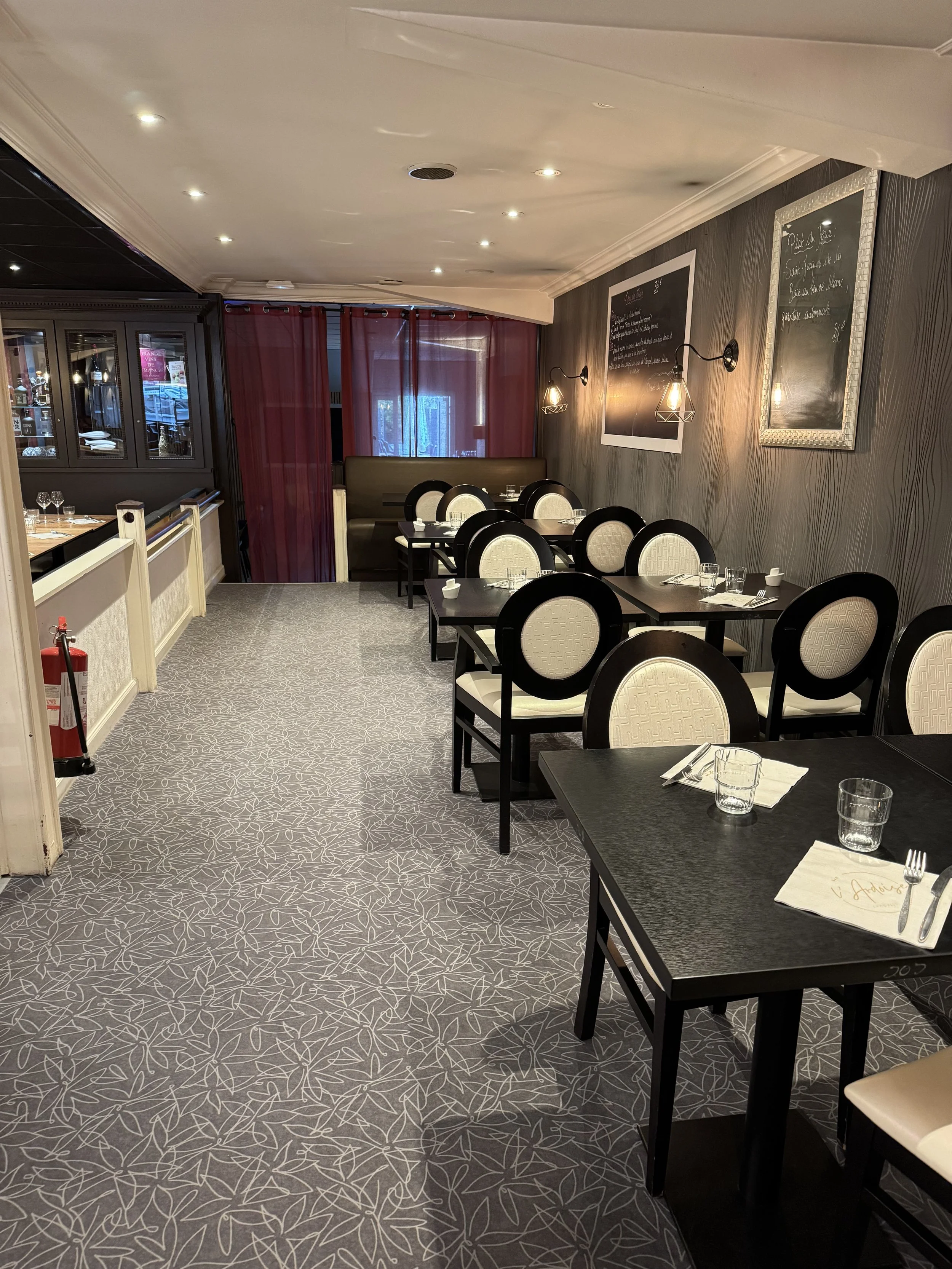 Espace 2 - AVANT travaux