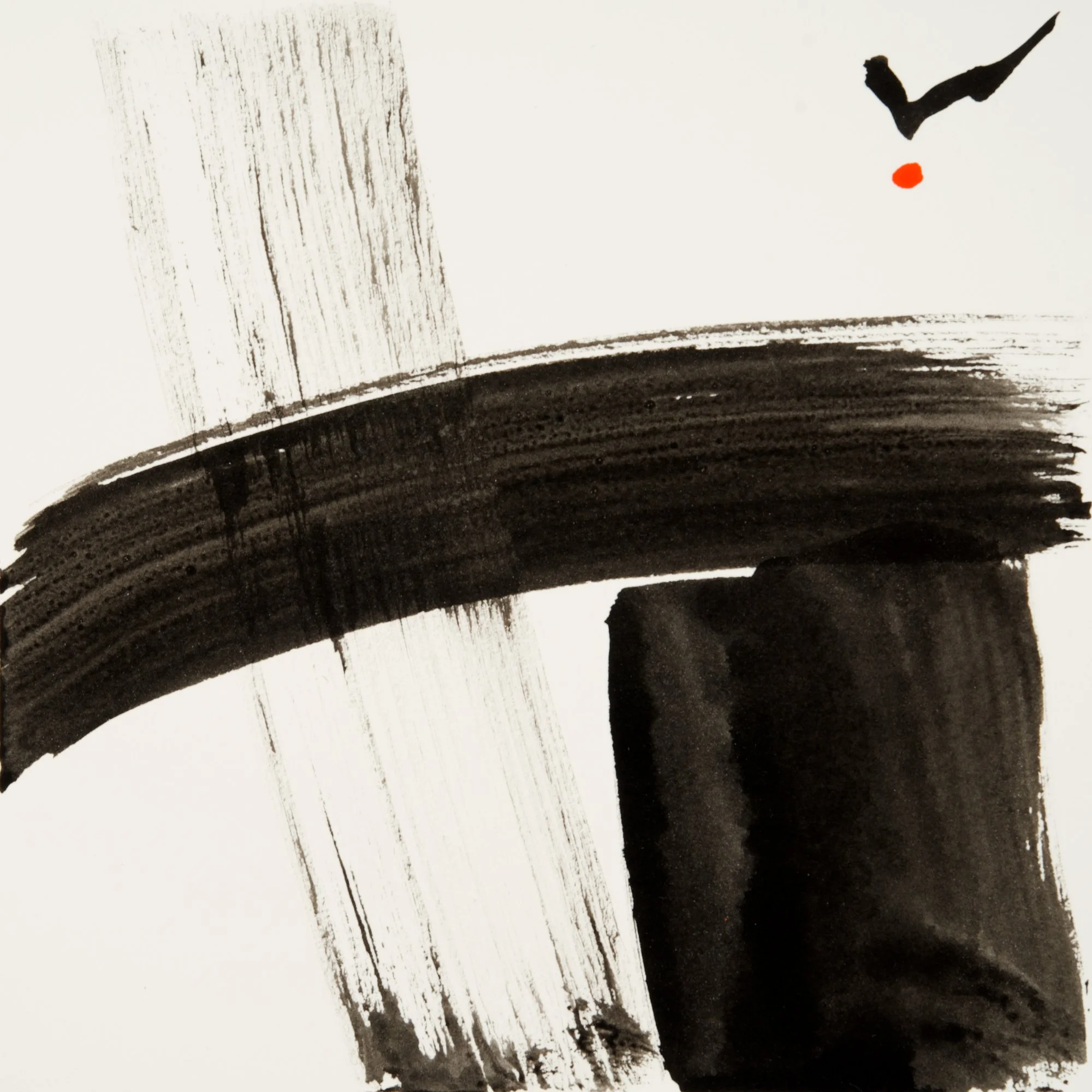 The Gift, 2025 ink and gouache on paper 6" x 6"