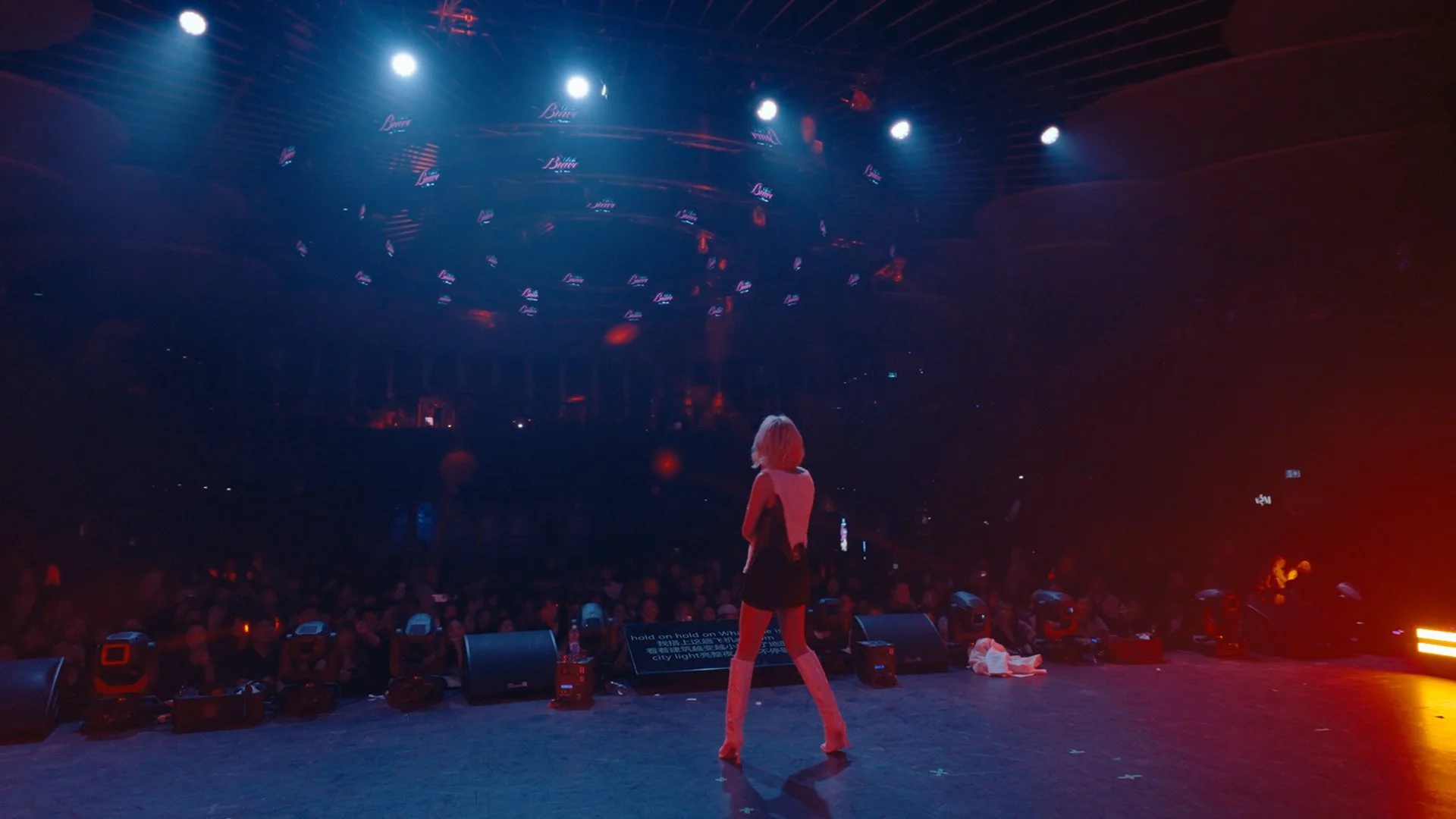 Vava - Concert Video