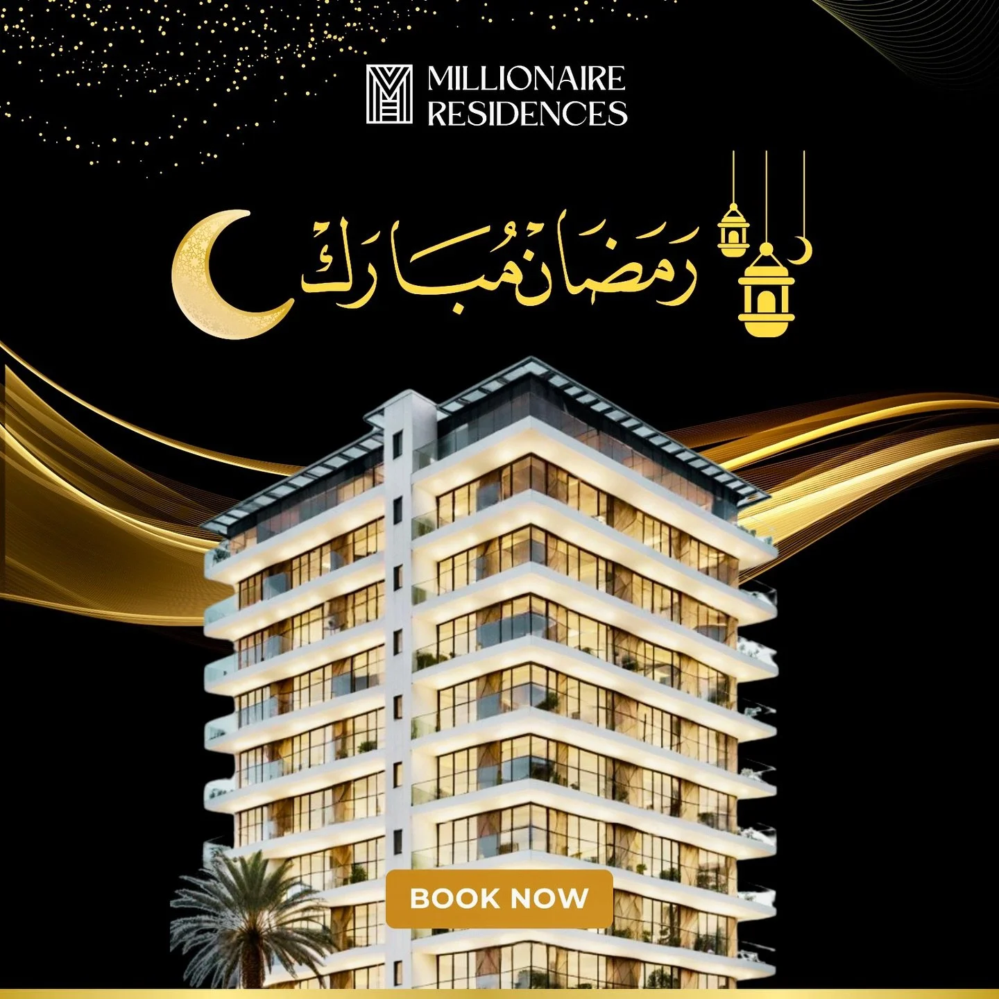 Ramadan Mubarak from Millionaire Residences! May this blessed month bring you peace, prosperity, and countless moments of reflection. Wishing you and your loved ones a Ramadan filled with joy and success. ✨🏡 #millionaireresidences #ramadanmubarak #l