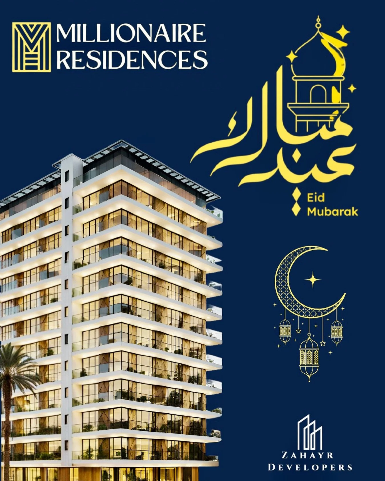 Eid Mubarak! ✨ May this special day bring you and your loved ones joy, peace, and countless blessings. Let&rsquo;s celebrate with gratitude and unity. Wishing you success, happiness, and prosperity in the year ahead. 

&mdash; From the Millionaire Re