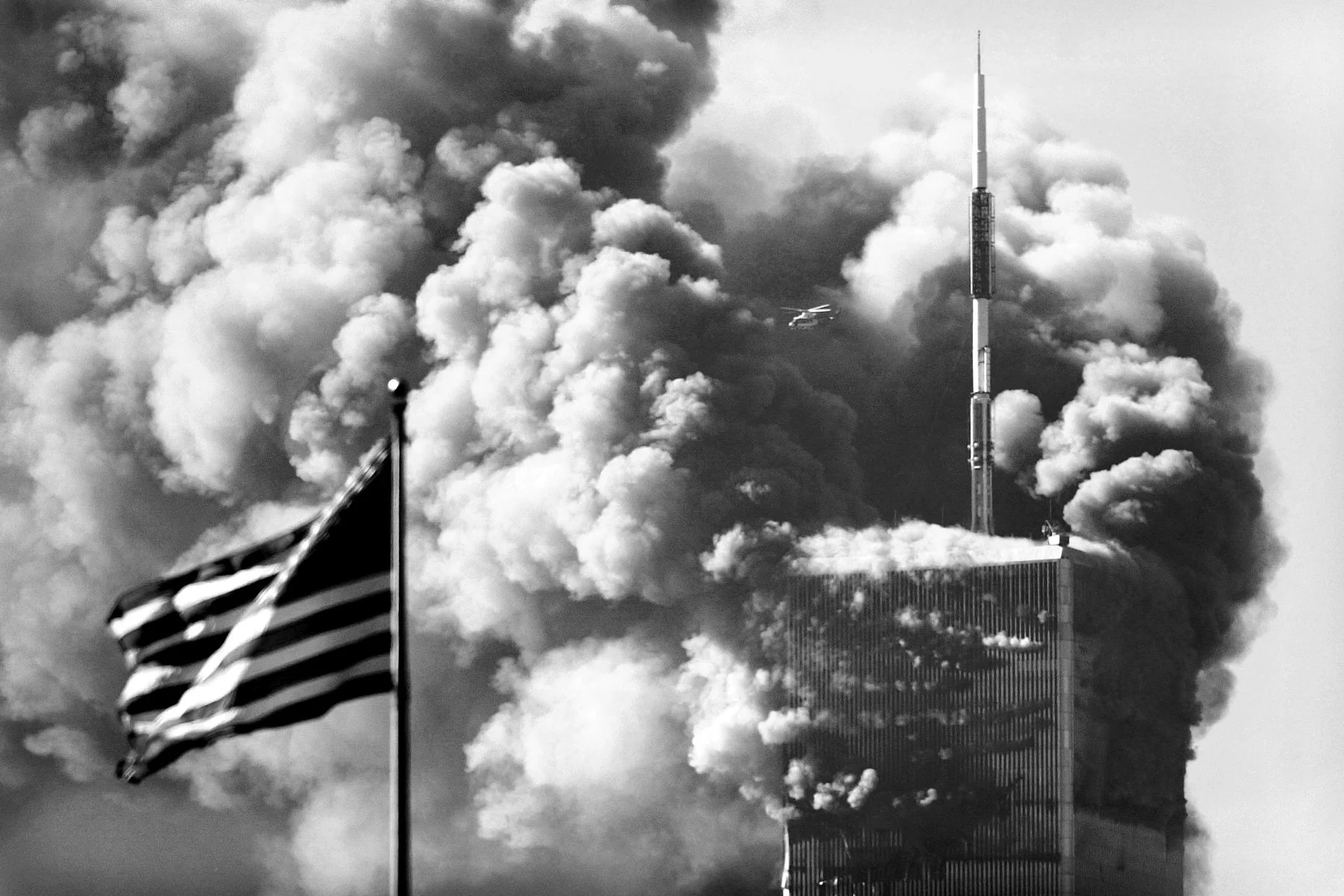 September 11, 2001 © Dan Callister