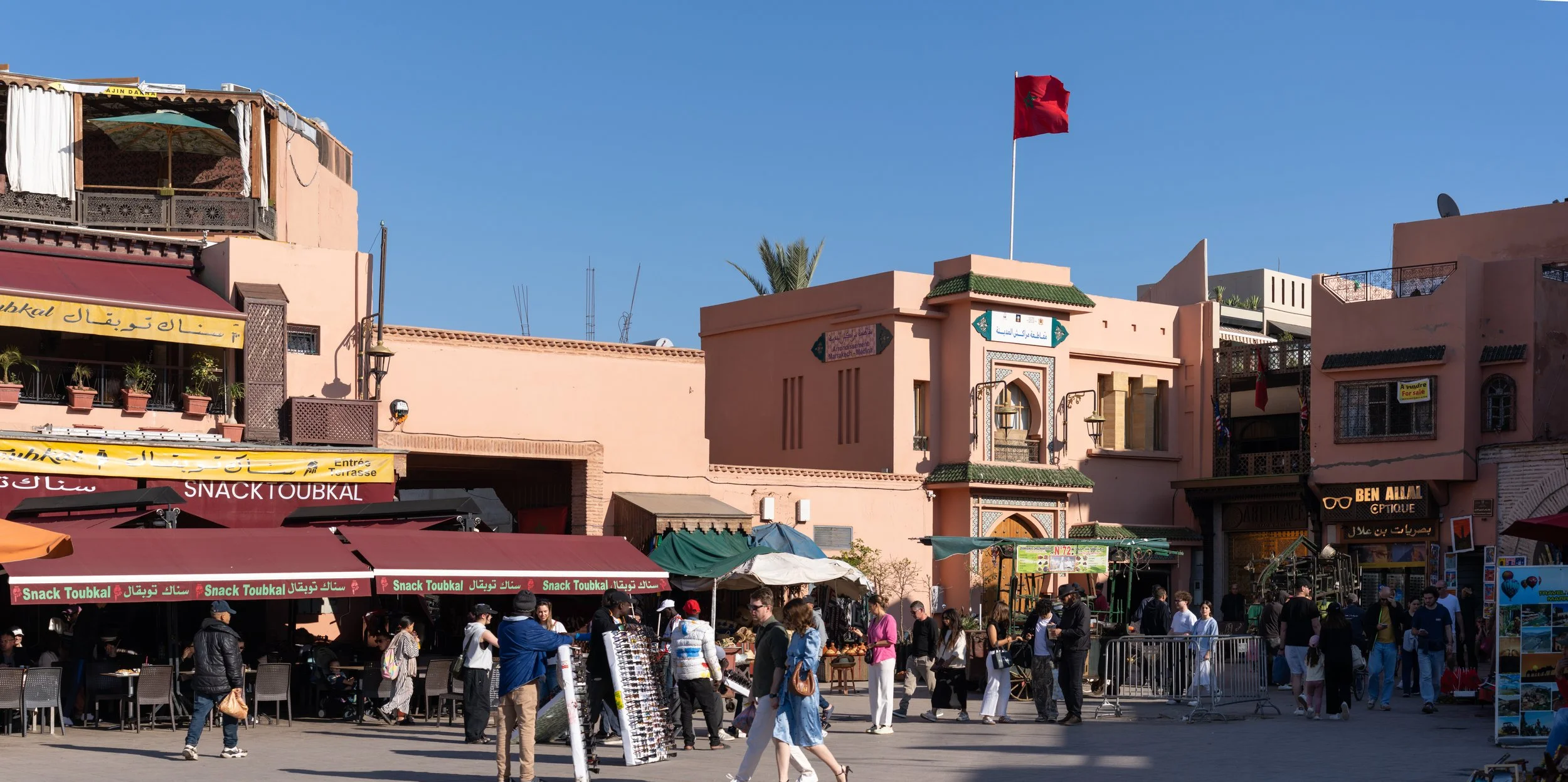 Marrakesh Trip-50.jpg