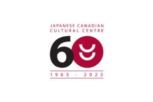 JCCC - carousel.jpg