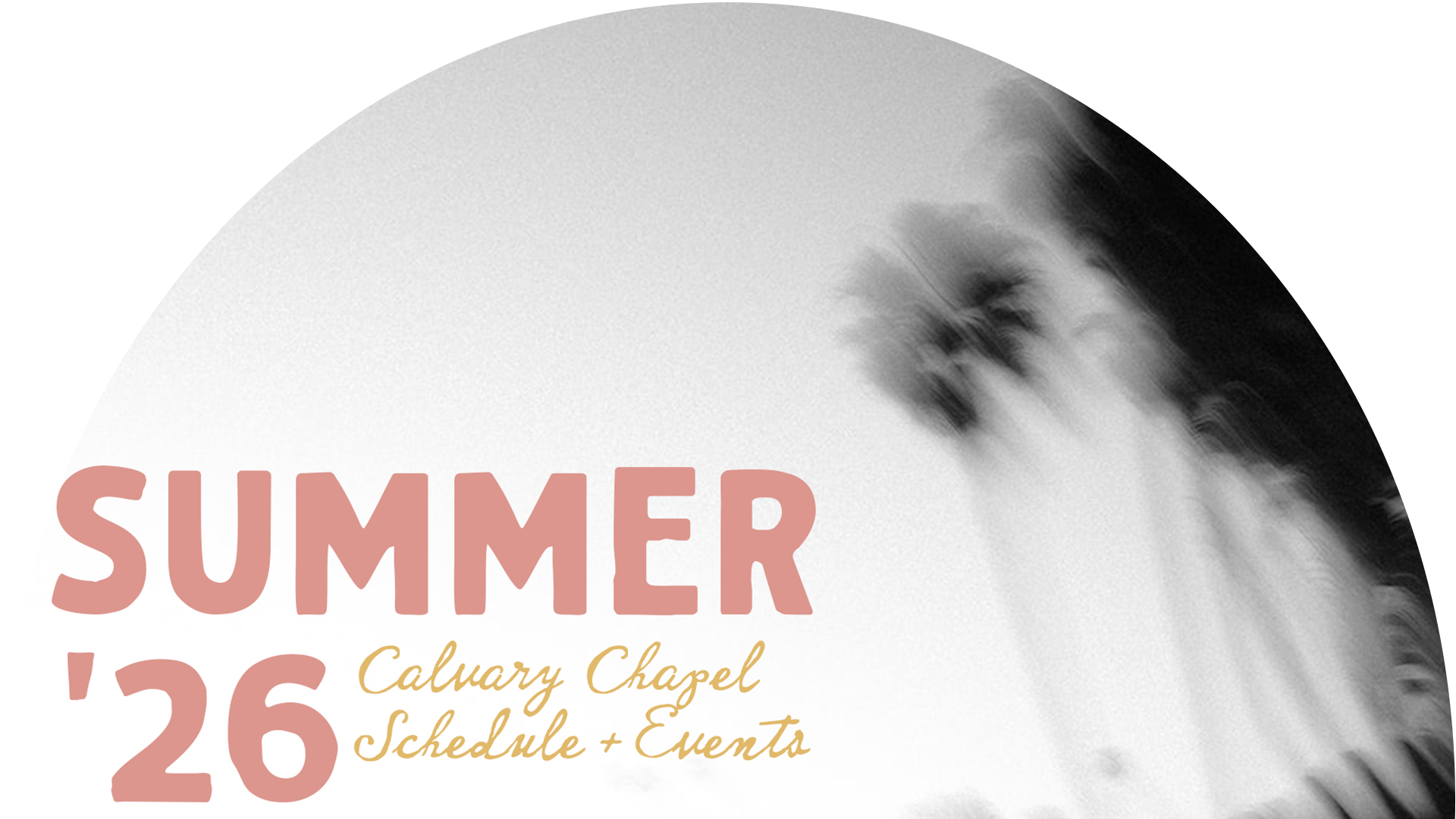 summer-event-arch.png