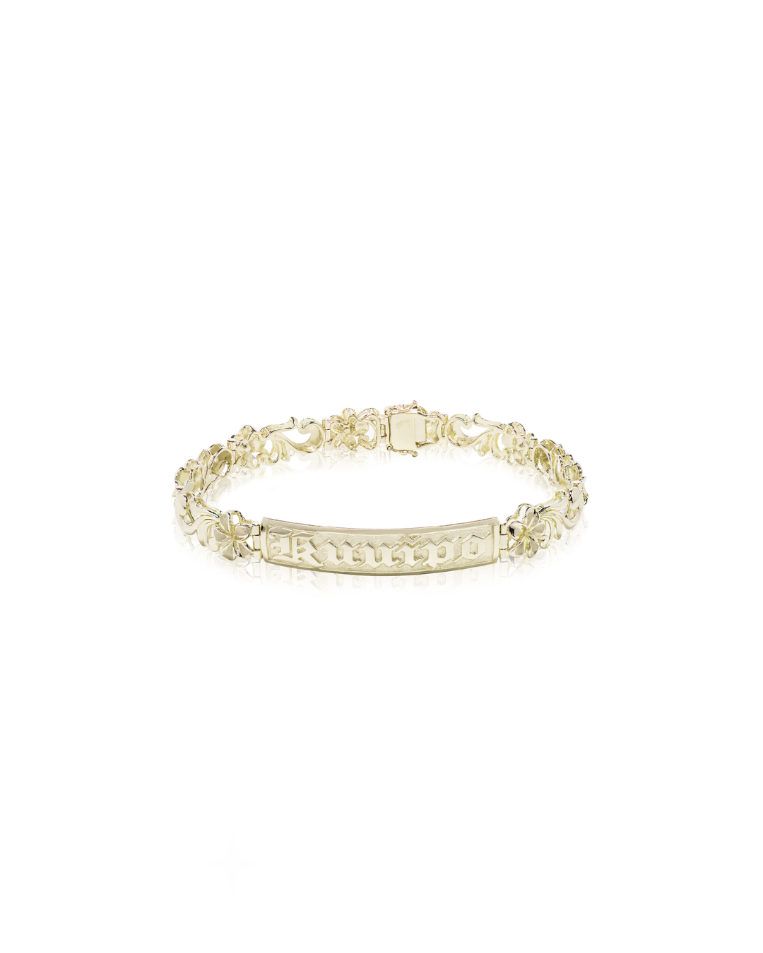 Queen Emma Raised Id Bracelet