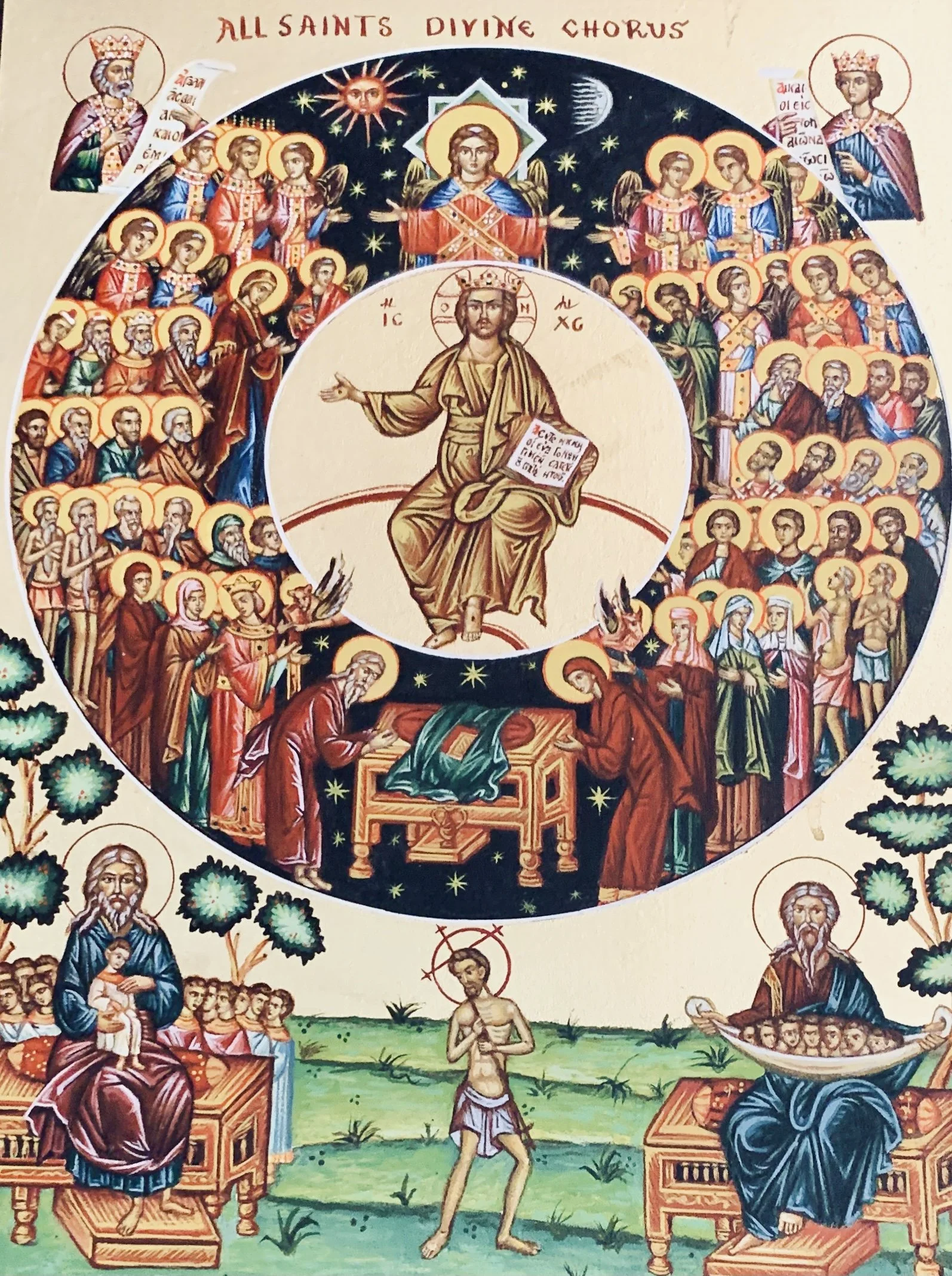 Why We Must Become Saints