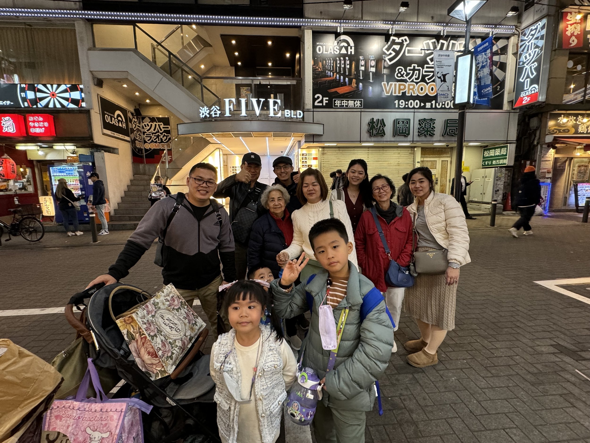 IMG_6454.jpeg