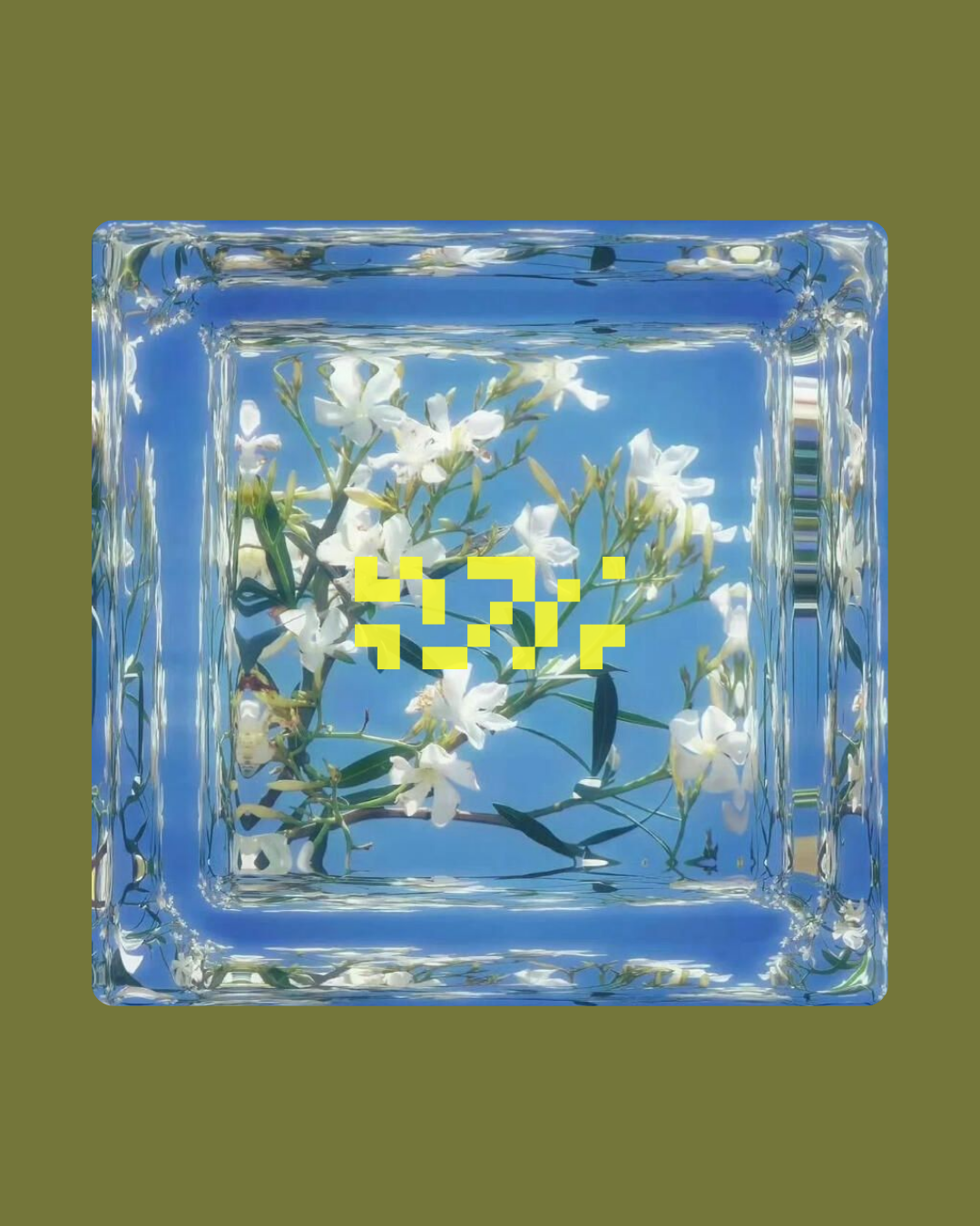 Imagem com profissional criando estratégia