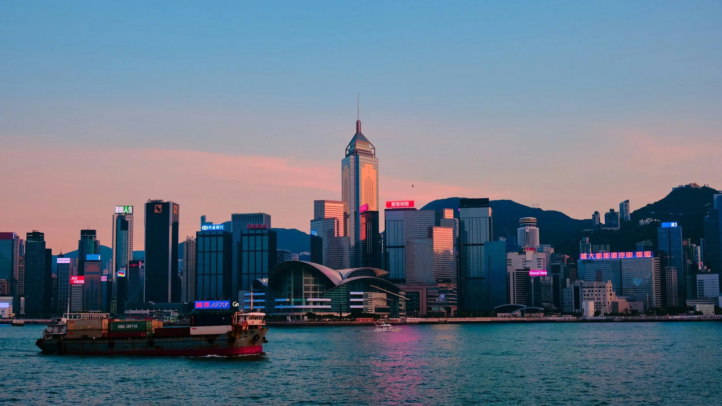 Wan Chai District Hong Kong