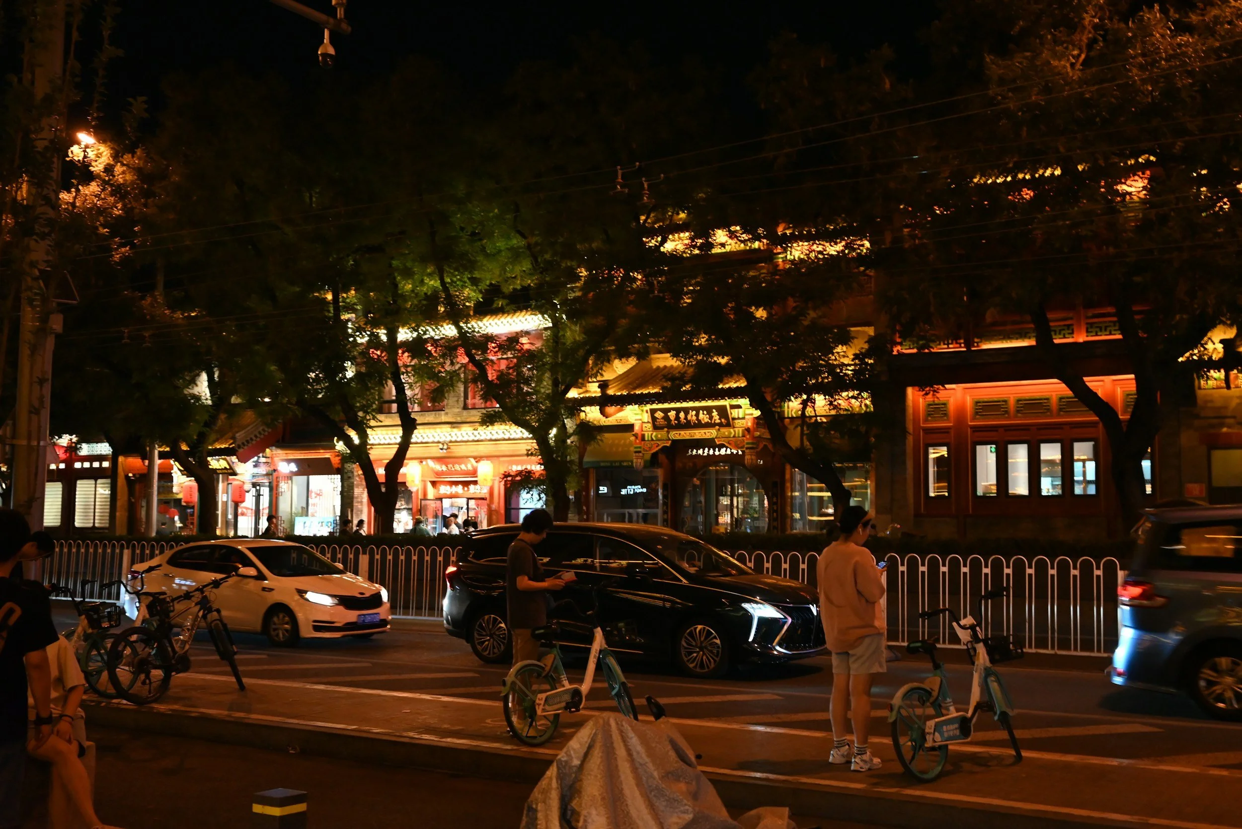 Shijingshan District