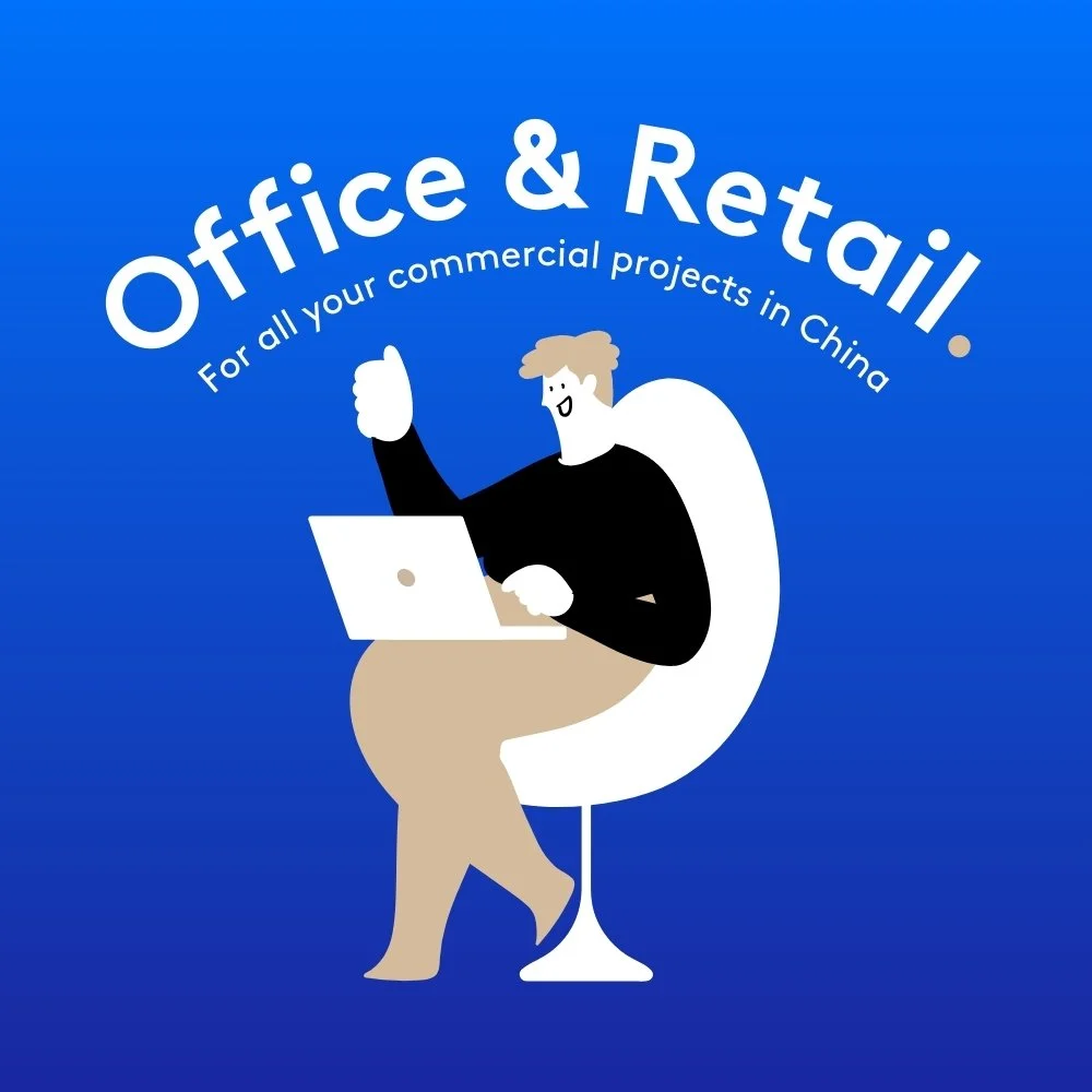Commercial