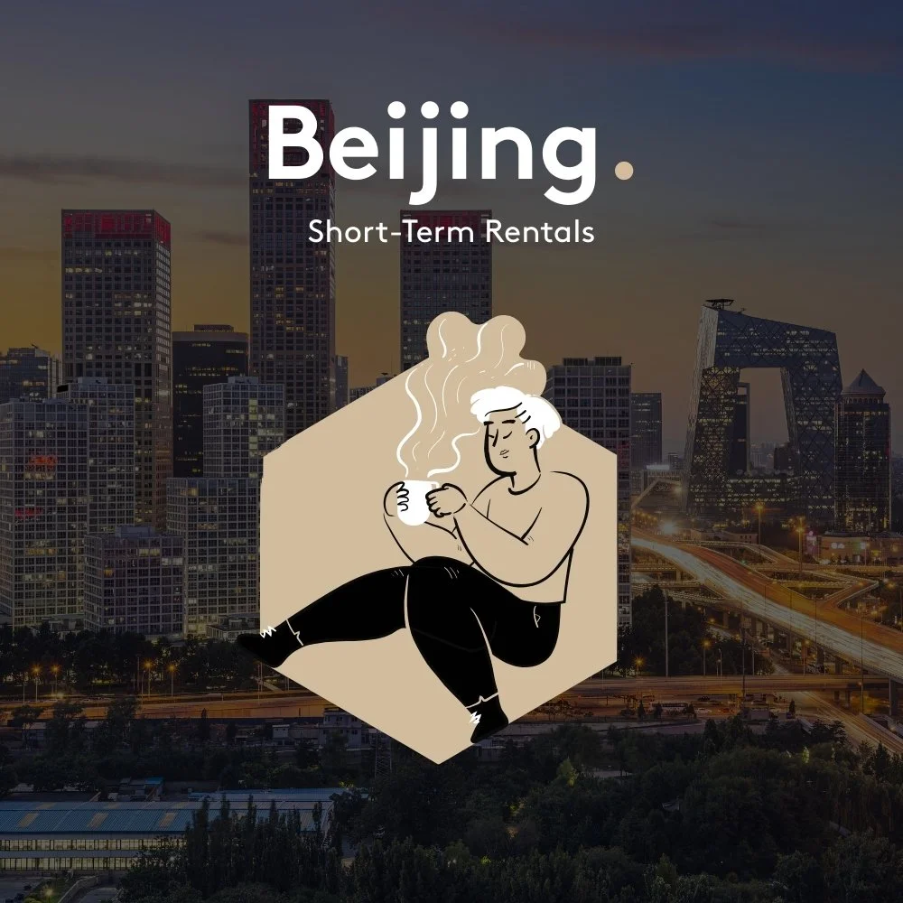 The image features a city skyline of Beijing during sunset, with tall skyscrapers. Overlaid on the skyline is an illustration of a person sitting and drinking a hot beverage, enjoying a moment of relaxation.
