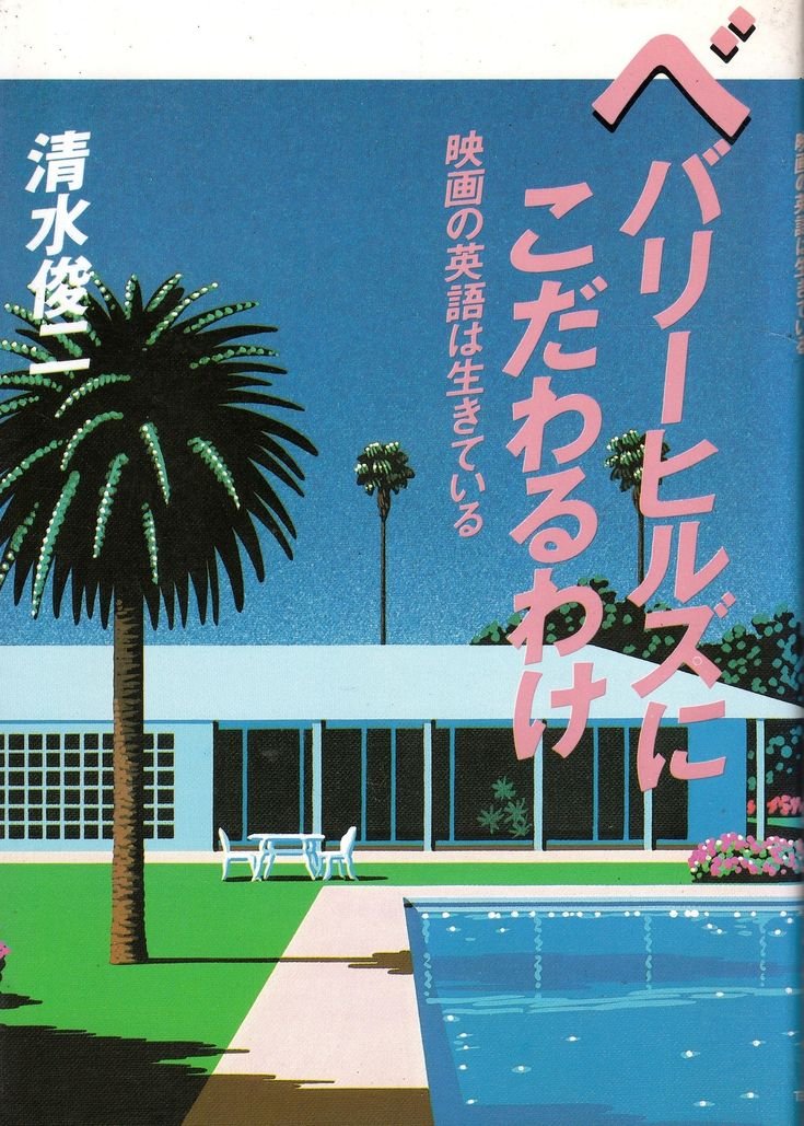 _ - 2024-05-13T164834.298.jpeg