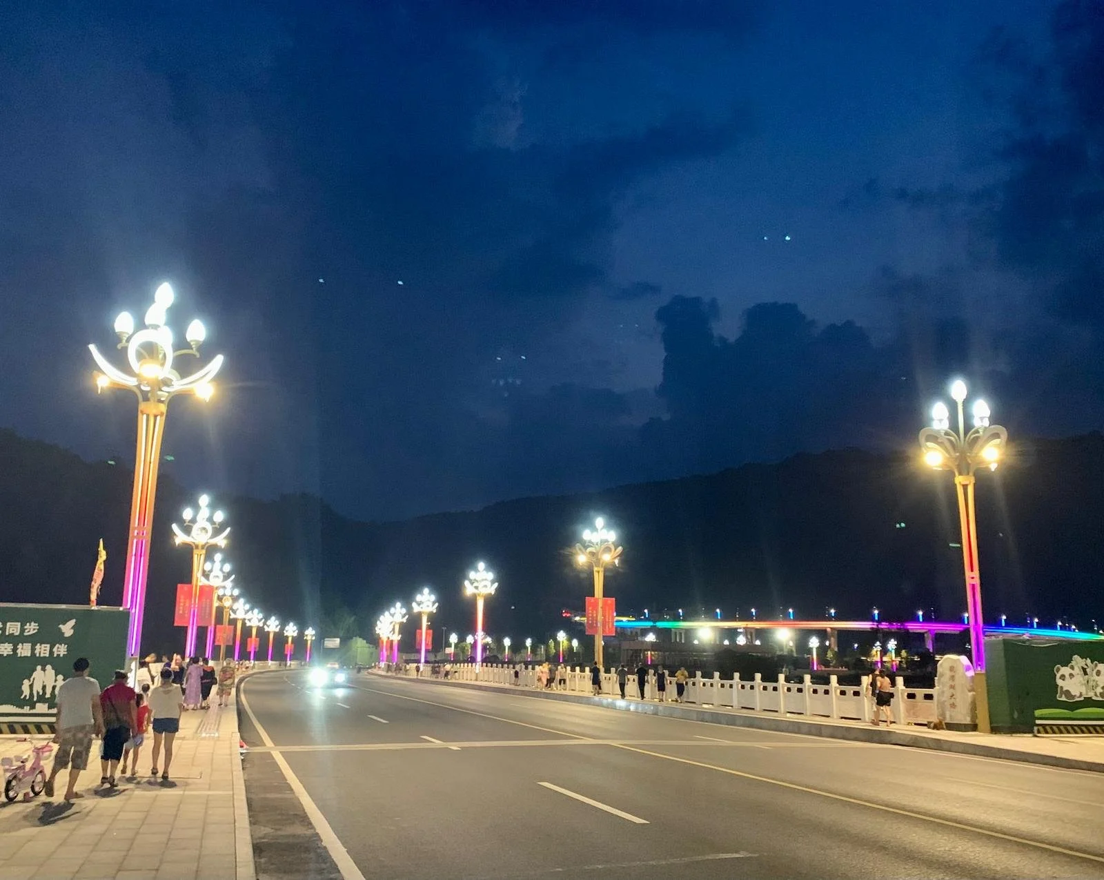 Bikepacking West Sichuan