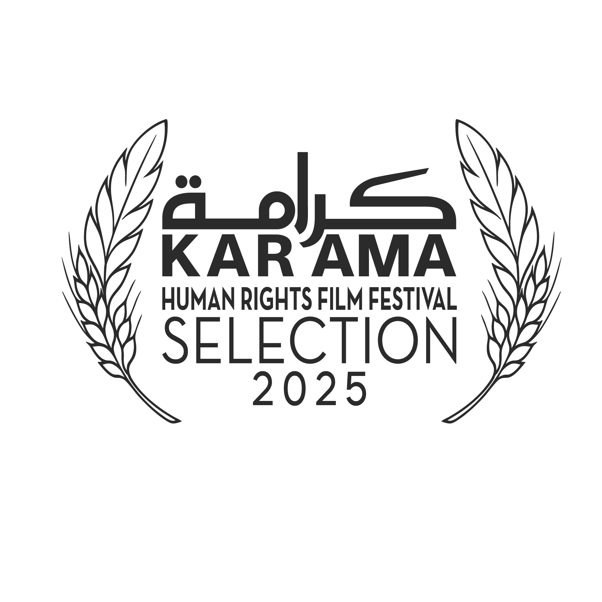 Selection 2025.png
