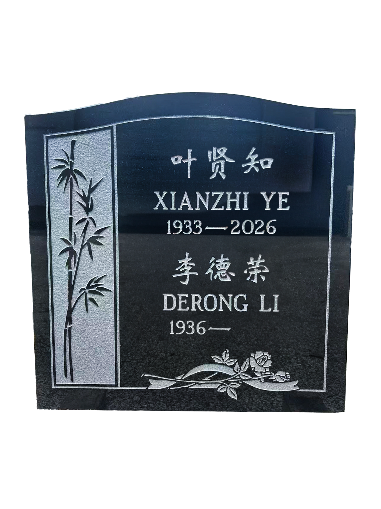 Weixin Image_20260819154310.png