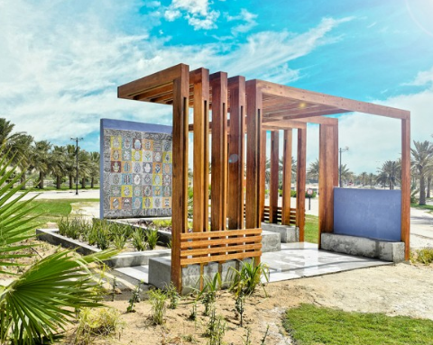 Arabian Homes glossy photo.png