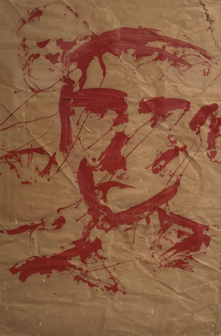 Michael McClure, Self Portrait with Ghost, 1956, Ripolin enamel on paper30 x 20 in