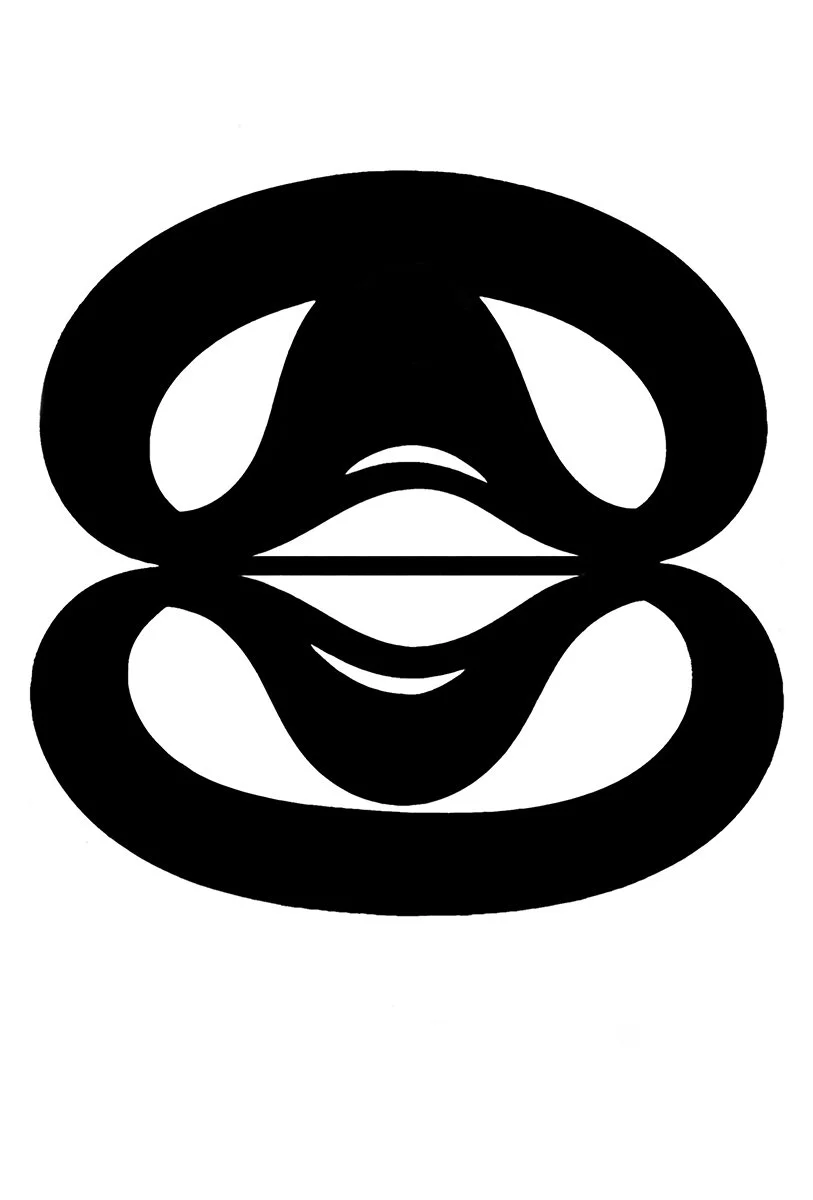 George Tchobanoglous, Variation 1 of Stacked Industrial Drive Belts, inkjet print, 18 x 12 in