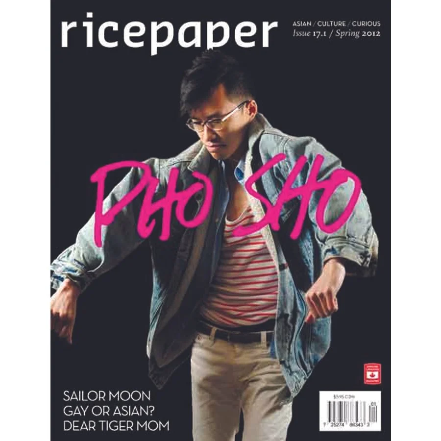 Ricepaper magazine redesign (2012), cover model: Ray Hsu