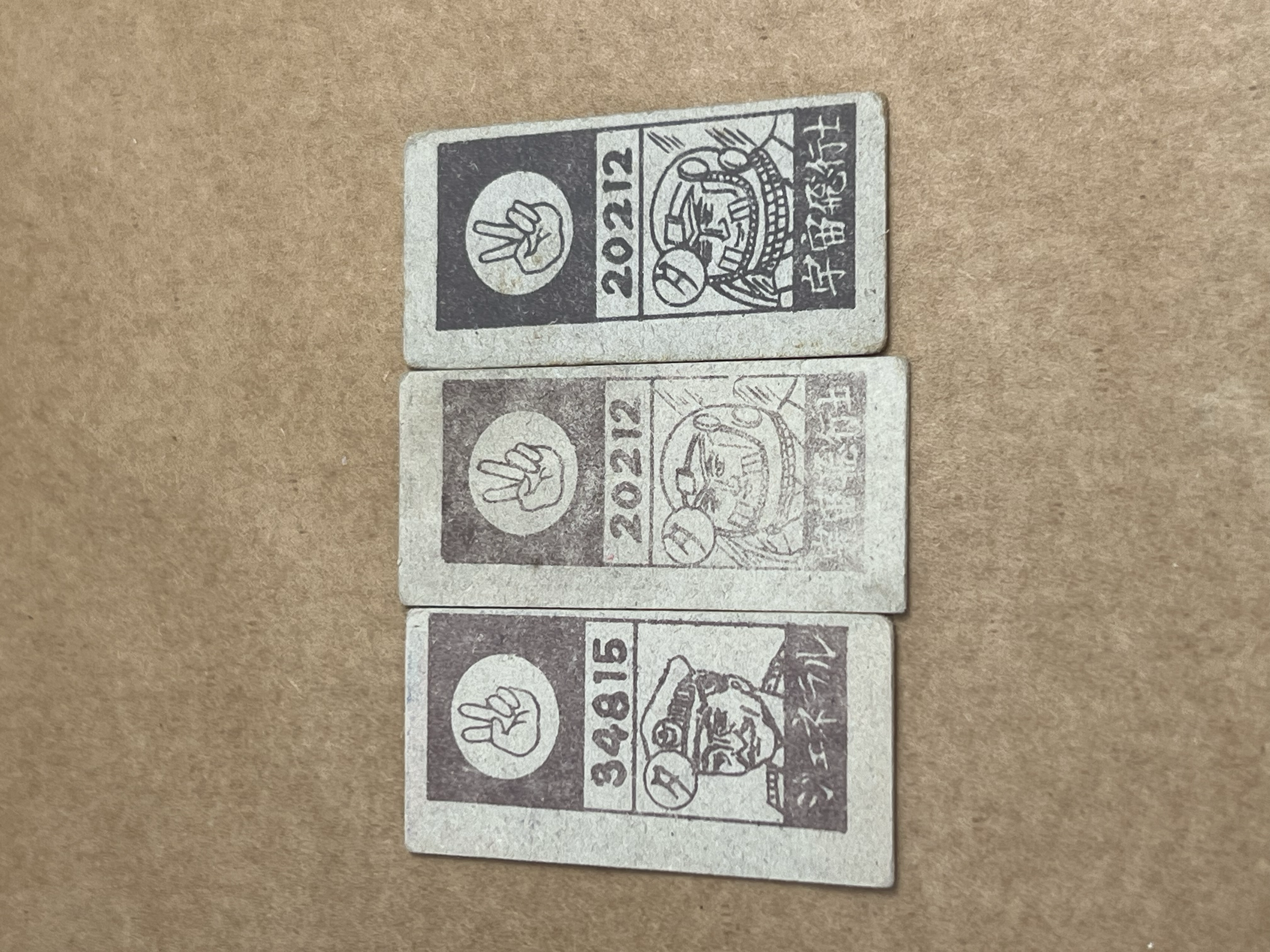 Assorted Menko 1940-1950s Back.png