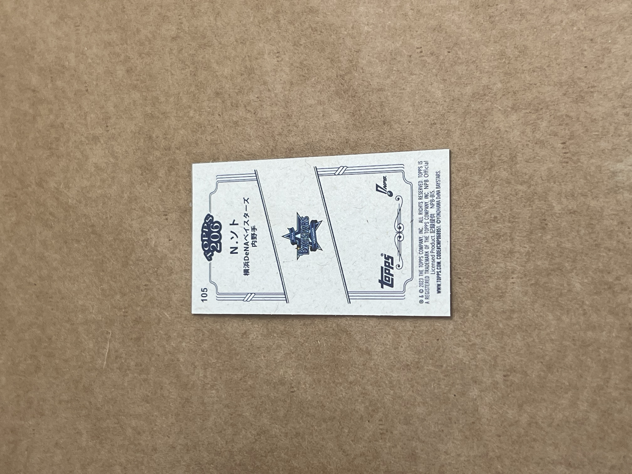 Neftali Soto Tabacco Card Topps 206 Japan 2020 Back.png