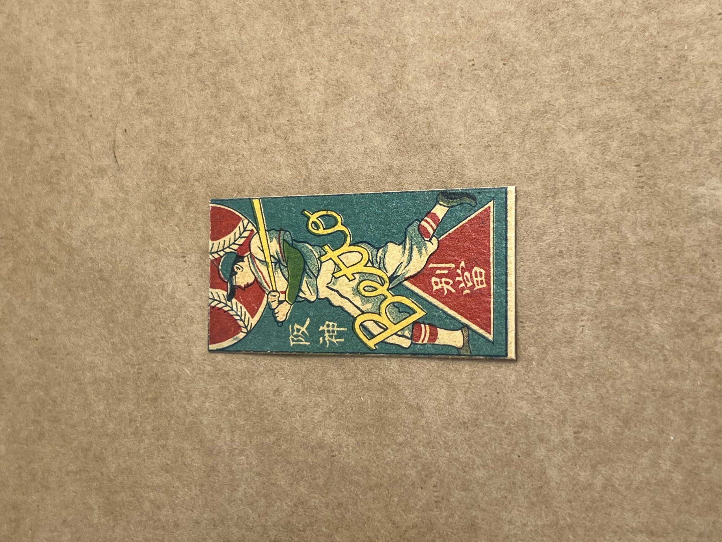 Kauro Betto Menko Front Japan.png