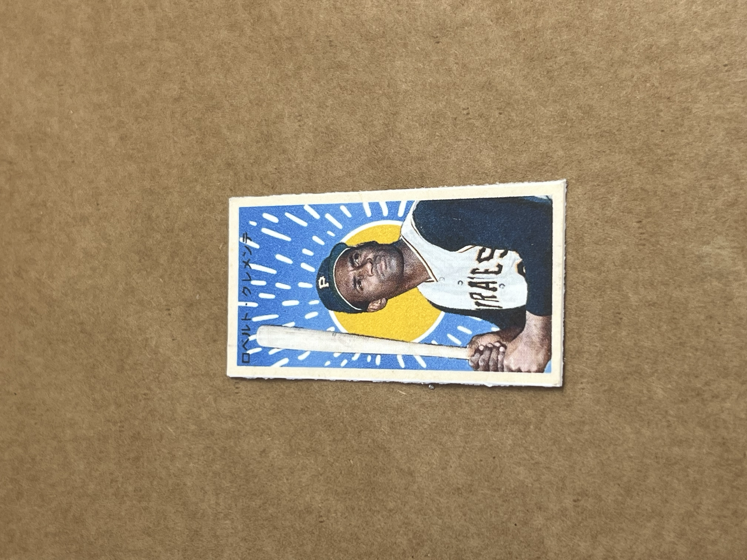 Roberto Clemente Menko Tribute by Skew 2024.png