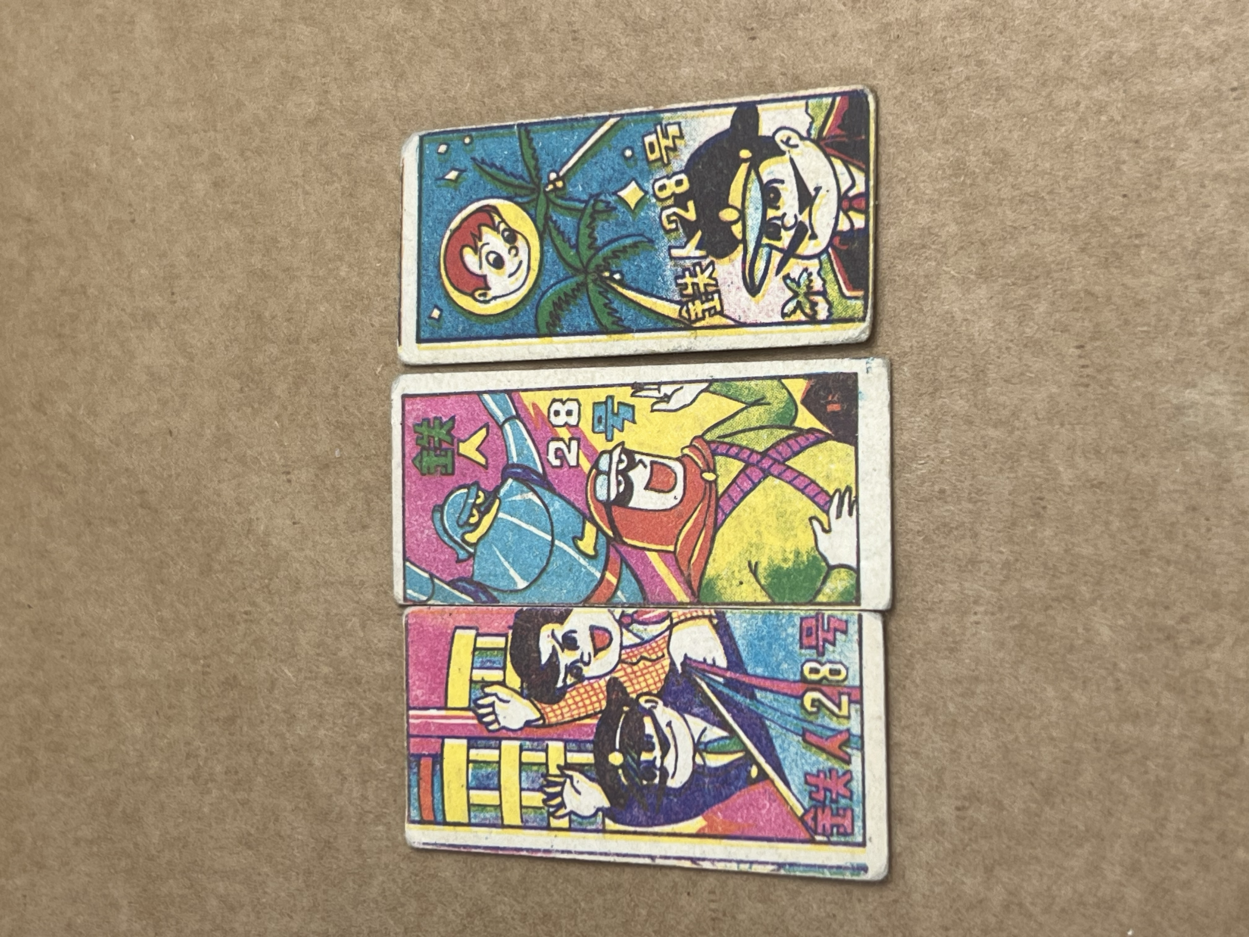 Assorted Menko 1940-1950s Front.png