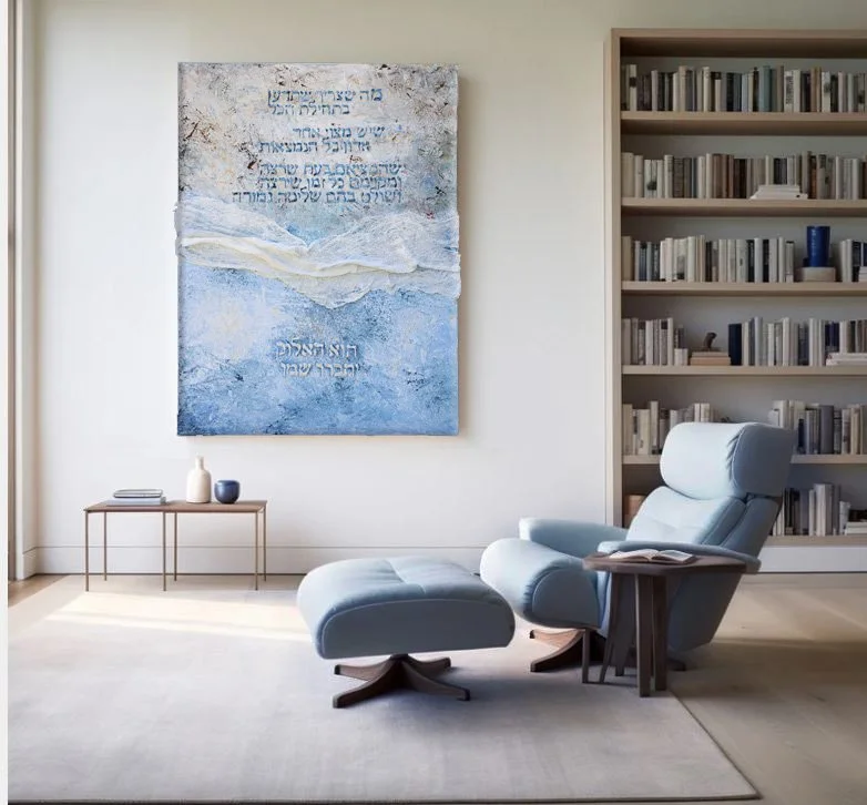 1 room scene ( ramchal ).jpg