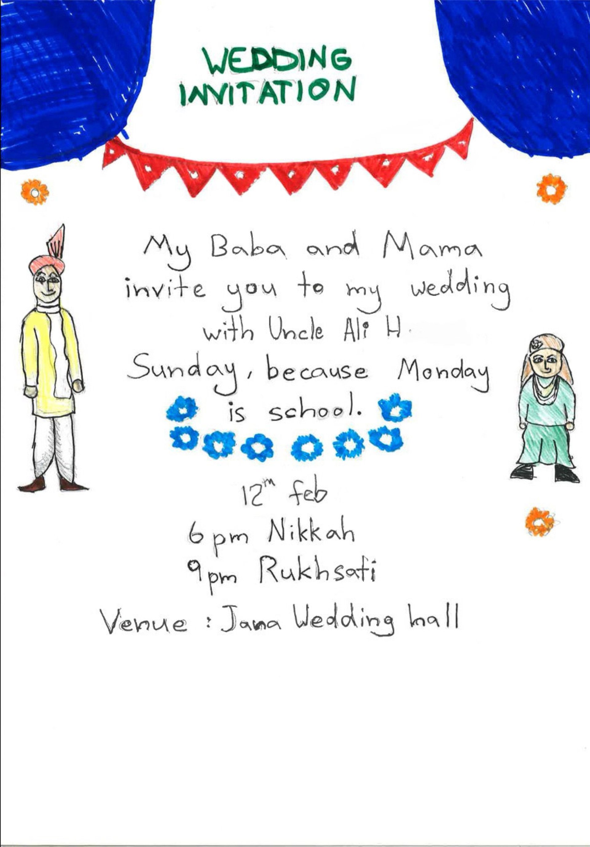 child wedding card 5.jpeg