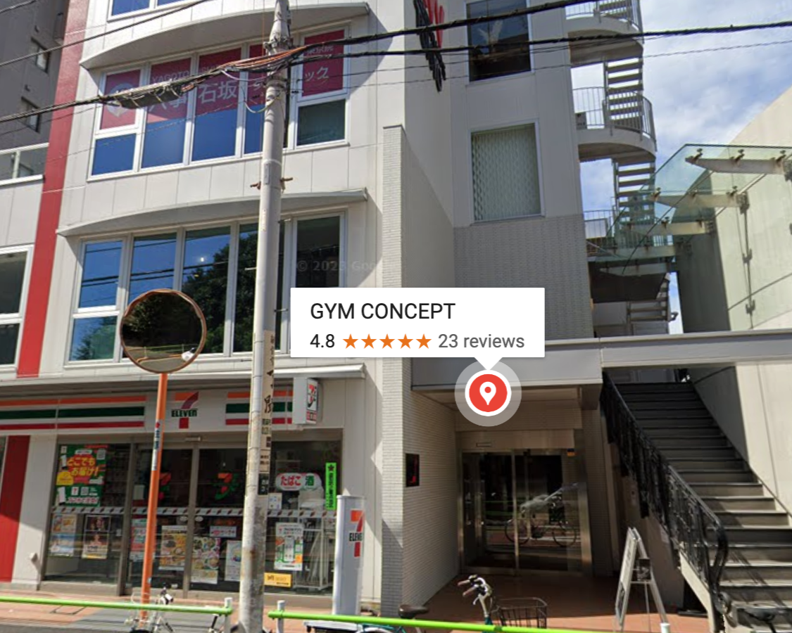 Location of Gym Concept, Physio in Tokyo by Yokohama Physio
