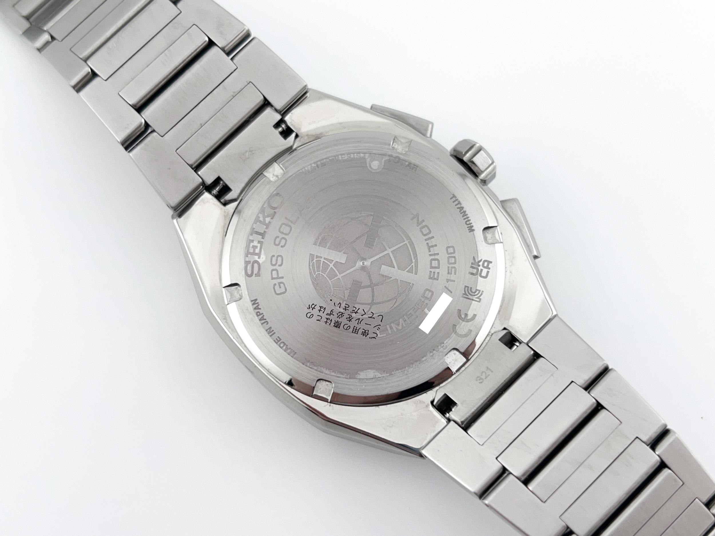 Seiko6 censored.png